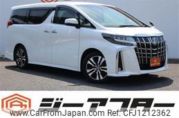 toyota alphard 2019 -TOYOTA--Alphard DBA-AGH30W--AGH30-0285040---TOYOTA--Alphard DBA-AGH30W--AGH30-0285040-