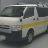 toyota regiusace-van 2015 quick_quick_LDF-KDH206V_KDH206-8094876 image 1