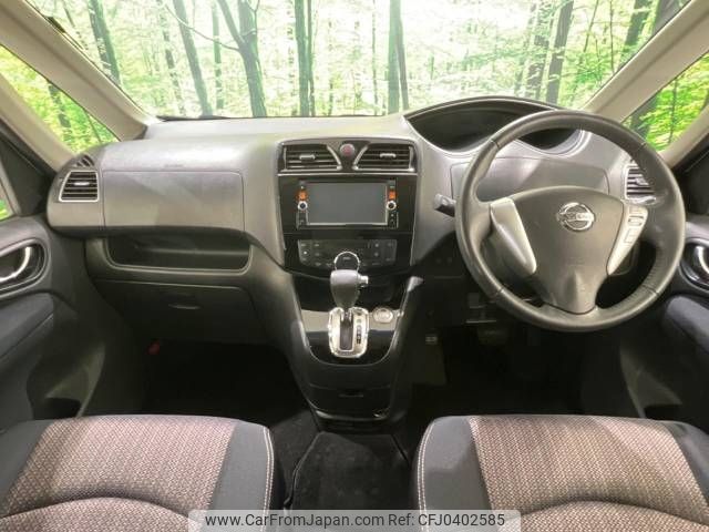 nissan serena 2014 -NISSAN--Serena DAA-HFC26--HFC26-249512---NISSAN--Serena DAA-HFC26--HFC26-249512- image 2