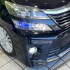 toyota vellfire 2013 -TOYOTA--Vellfire DBA-ANH20W--ANH20-8306426---TOYOTA--Vellfire DBA-ANH20W--ANH20-8306426- image 14