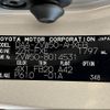 toyota prius 2016 -TOYOTA--Prius DAA-ZVW50--ZVW50-8014531---TOYOTA--Prius DAA-ZVW50--ZVW50-8014531- image 31