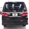 toyota alphard 2014 -TOYOTA--Alphard DBA-ANH20W--ANH20-8354158---TOYOTA--Alphard DBA-ANH20W--ANH20-8354158- image 5