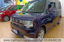 daihatsu move-conte 2015 -DAIHATSU--Move Conte L585S--0043614---DAIHATSU--Move Conte L585S--0043614-