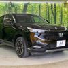 honda vezel 2022 -HONDA--VEZEL 6AA-RV5--RV5-1044459---HONDA--VEZEL 6AA-RV5--RV5-1044459- image 16