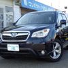 subaru forester 2014 -SUBARU--Forester SJ5--041935---SUBARU--Forester SJ5--041935- image 1