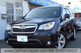 subaru forester 2014 -SUBARU--Forester SJ5--041935---SUBARU--Forester SJ5--041935-