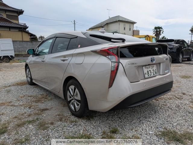 toyota prius 2016 CFJ1760076 image 2
