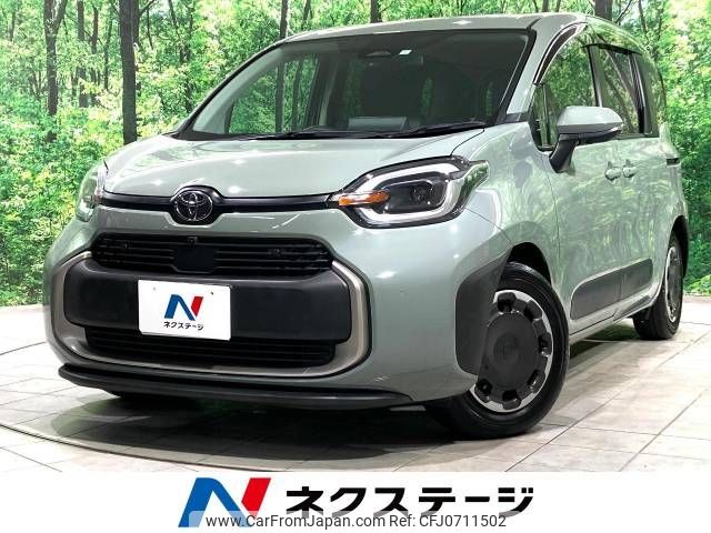 toyota sienta 2023 -TOYOTA--Sienta 6AA-MXPL10G--MXPL10-1043133---TOYOTA--Sienta 6AA-MXPL10G--MXPL10-1043133- image 1