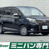 toyota esquire 2017 -TOYOTA--Esquire DAA-ZWR80G--ZWR80-0254570---TOYOTA--Esquire DAA-ZWR80G--ZWR80-0254570- image 1