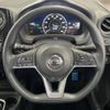 nissan note 2017 -NISSAN--Note DAA-HE12--HE12-122396---NISSAN--Note DAA-HE12--HE12-122396- image 9