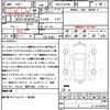 toyota estima 2017 CFJ1803110 image 21