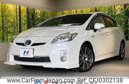 toyota prius 2010 -TOYOTA--Prius DAA-ZVW30--ZVW30-5123676---TOYOTA--Prius DAA-ZVW30--ZVW30-5123676-