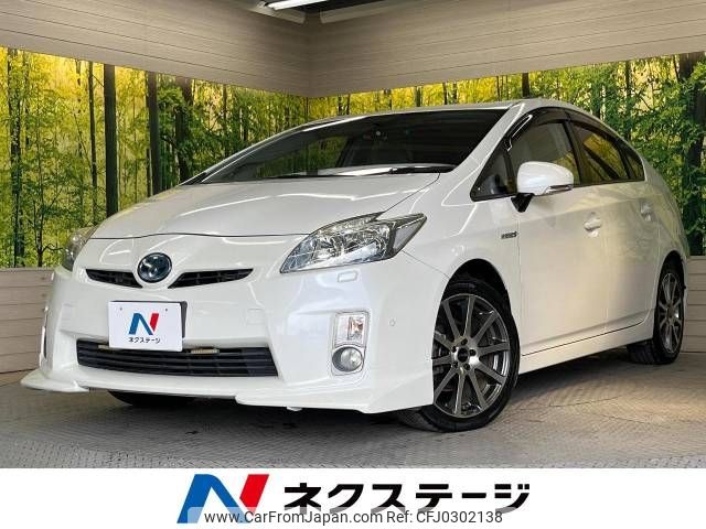 toyota prius 2010 -TOYOTA--Prius DAA-ZVW30--ZVW30-5123676---TOYOTA--Prius DAA-ZVW30--ZVW30-5123676- image 1