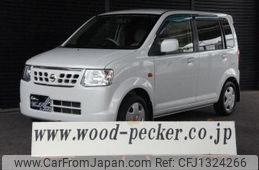 nissan otti 2012 quick_quick_H92W_H92W-0624207
