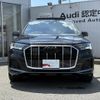 audi q7 2022 CFJ1582316 image 15