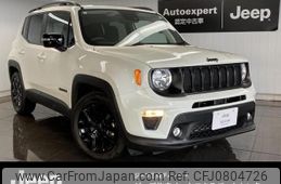 jeep renegade 2023 quick_quick_3BA-BV13PM_1C4NJCE15NPN93133