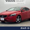 volvo v40 2016 -VOLVO--Volvo V40 LDA-MD4204T--YV1MVA8RDG2316199---VOLVO--Volvo V40 LDA-MD4204T--YV1MVA8RDG2316199- image 1