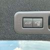 lexus rx 2022 CFJ1585369 image 12