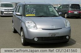 mazda verisa 2005 No.15959