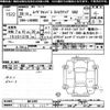daihatsu move-canbus 2016 CFJ1621313 image 3