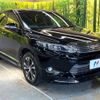 toyota harrier 2015 -TOYOTA--Harrier DBA-ZSU60W--ZSU60-0067103---TOYOTA--Harrier DBA-ZSU60W--ZSU60-0067103- image 17