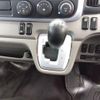 mitsubishi-fuso canter 2020 GOO_NET_EXCHANGE_0560787A30250323W001 image 26