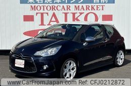 citroen ds3 2013 -CITROEN--Citroen DS3 A5C5F02--DW630777---CITROEN--Citroen DS3 A5C5F02--DW630777-