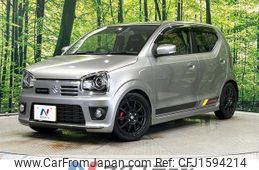 suzuki alto-works 2016 CFJ1594214