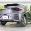 lexus lexus-others 2024 CFJ1705807 image 17