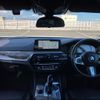 bmw 5-series 2018 -BMW 【名変中 】--BMW 5 Series JM20--0BM90430---BMW 【名変中 】--BMW 5 Series JM20--0BM90430- image 15