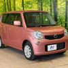 nissan moco 2015 quick_quick_MG33S_MG33S-681258 image 16