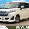 toyota roomy 2018 -TOYOTA--Roomy DBA-M900A--M900A-0228600---TOYOTA--Roomy DBA-M900A--M900A-0228600- image 1