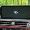toyota prius 2024 CFJ1691094 image 3