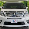 toyota alphard 2014 -TOYOTA--Alphard DBA-ANH20W--ANH20-8336983---TOYOTA--Alphard DBA-ANH20W--ANH20-8336983- image 16