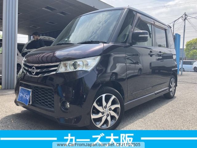 nissan roox 2012 -NISSAN--Roox DBA-ML21S--ML21S-595686---NISSAN--Roox DBA-ML21S--ML21S-595686- image 1