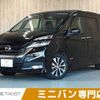 nissan serena 2019 -NISSAN--Serena DAA-GFC27--GFC27-145954---NISSAN--Serena DAA-GFC27--GFC27-145954- image 1