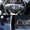 lexus nx 2015 -LEXUS--Lexus NX DBA-AGZ15--AGZ15-1004169---LEXUS--Lexus NX DBA-AGZ15--AGZ15-1004169- image 6