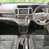 honda stepwagon 2015 -HONDA--Stepwgn DBA-RK2--RK2-1402094---HONDA--Stepwgn DBA-RK2--RK2-1402094- image 2