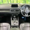 mazda cx-5 2017 -MAZDA--CX-5 LDA-KF2P--KF2P-110784---MAZDA--CX-5 LDA-KF2P--KF2P-110784- image 2