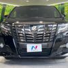 toyota alphard 2017 quick_quick_AGH30W_AGH30-0156851 image 15