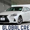lexus is 2019 -LEXUS--Lexus IS DBA-ASE30--ASE30-0006138---LEXUS--Lexus IS DBA-ASE30--ASE30-0006138- image 1