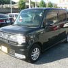 daihatsu move-conte 2014 -DAIHATSU 【神戸 582ﾖ5160】--Move Conte L575S--0204665---DAIHATSU 【神戸 582ﾖ5160】--Move Conte L575S--0204665- image 22