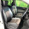 nissan elgrand 2014 -NISSAN--Elgrand DBA-TE52--TE52-076305---NISSAN--Elgrand DBA-TE52--TE52-076305- image 9