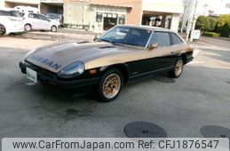 nissan fairlady-z 1982 CFJ1876547
