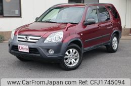 honda cr-v 2004 CFJ1745094