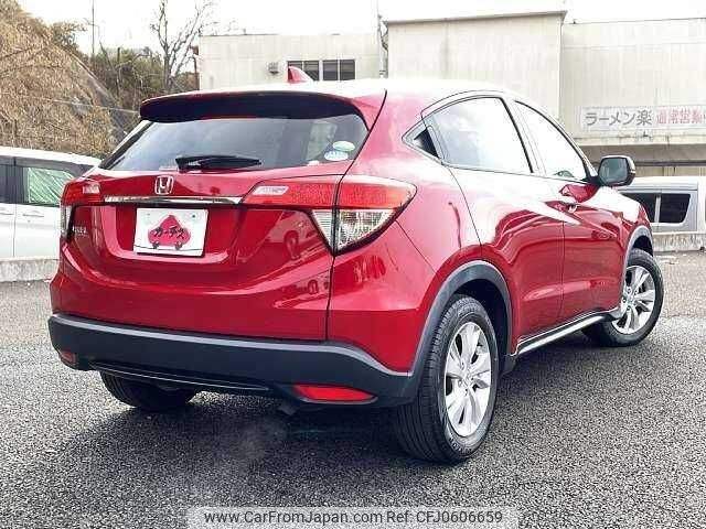 honda vezel 2019 504928-927073 image 2