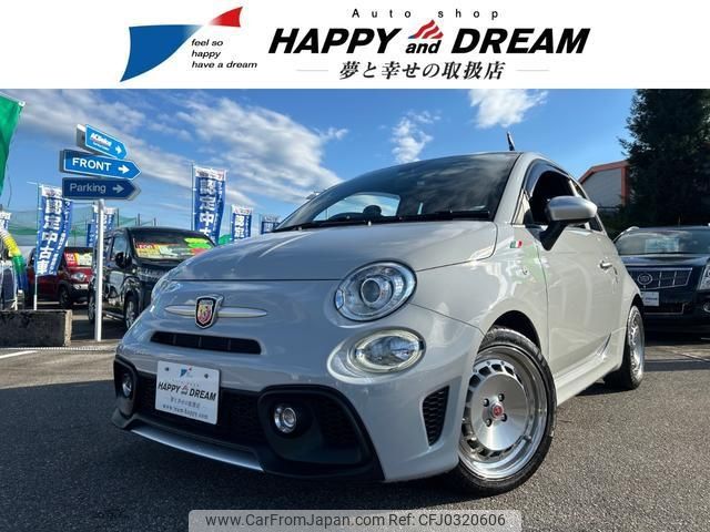 fiat fiat-others 2017 -FIAT 【名変中 】--Fiat 31214T--0J829217---FIAT 【名変中 】--Fiat 31214T--0J829217- image 1