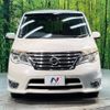 nissan serena 2014 -NISSAN--Serena DAA-HFC26--HFC26-210672---NISSAN--Serena DAA-HFC26--HFC26-210672- image 16