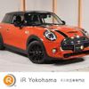 mini mini-others 2018 quick_quick_XR20M_WMWXR520X0TM84012 image 1