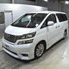 toyota vellfire 2009 -TOYOTA--Vellfire ANH20W-8063229---TOYOTA--Vellfire ANH20W-8063229- image 5